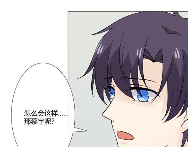 第97话现实世界103