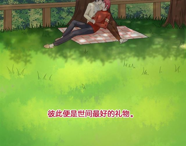2020新年番外-礼物152
