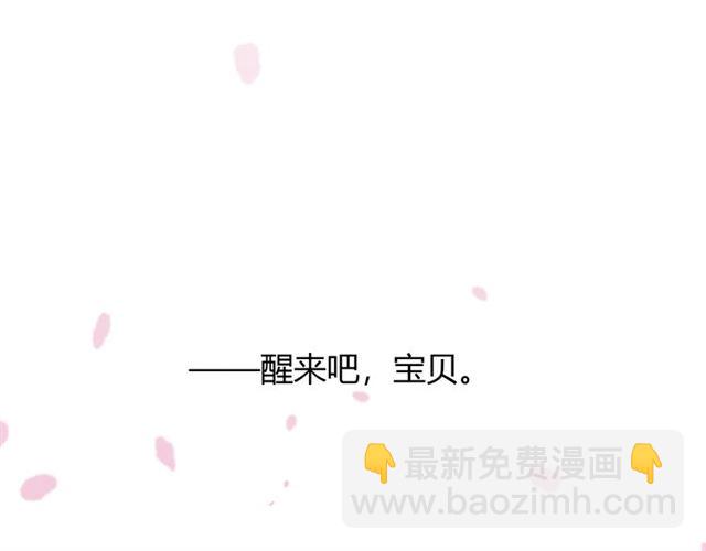 第18话诛37
