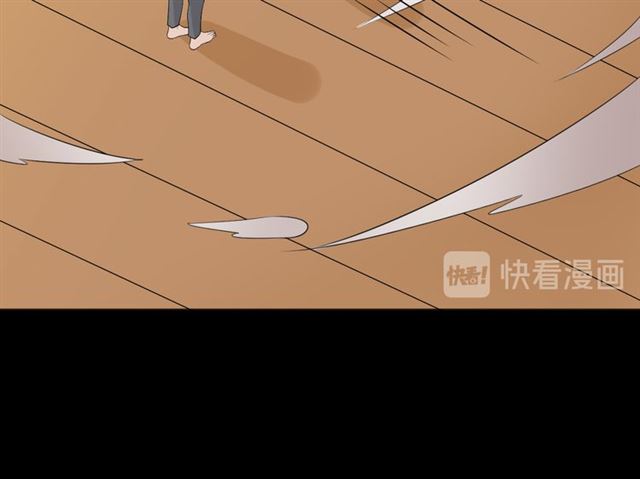第94话温柔溺亡158
