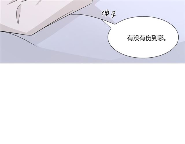 第93话残酷银河102