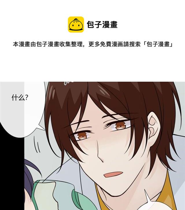 第97话现实世界20