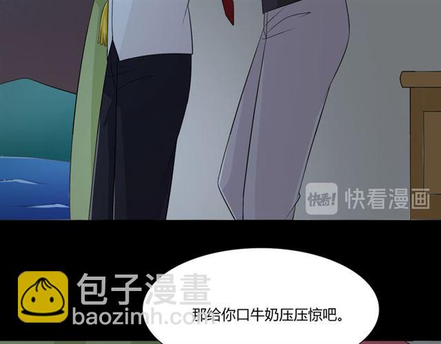 第93话残酷银河136