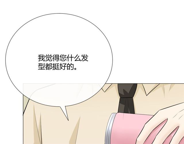 第10话 心门108