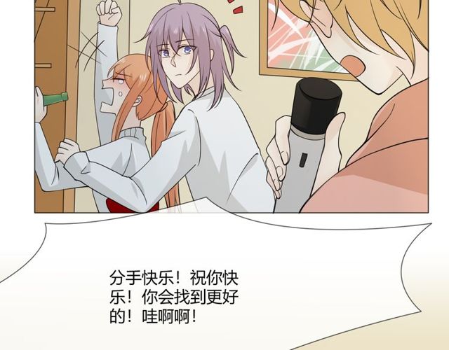 第96话梦烬16