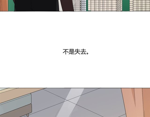 第6话 回忆的序幕18