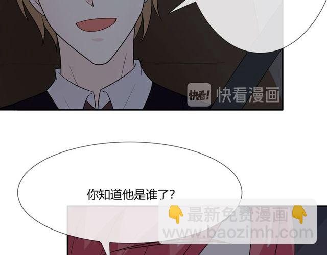 第3话 过去成迷91