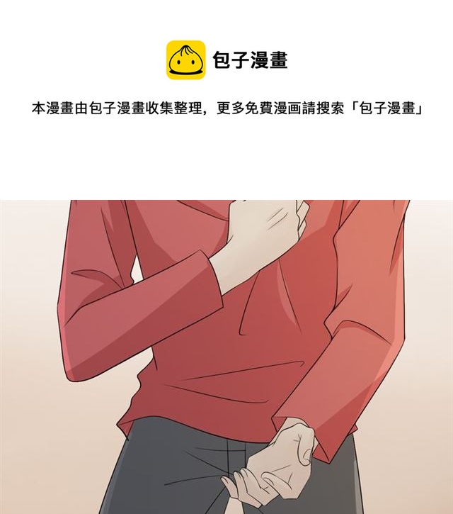 第94话温柔溺亡190