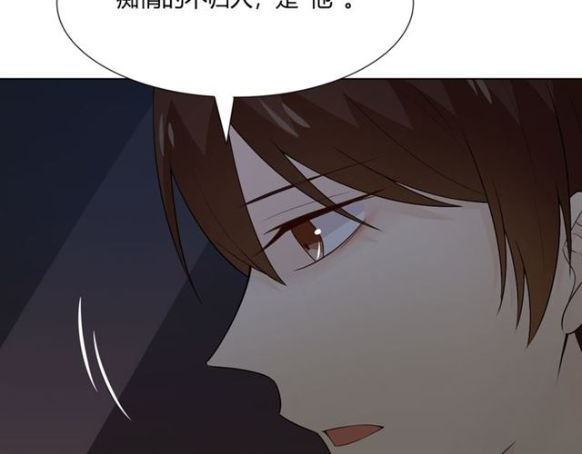 第7话 思念87