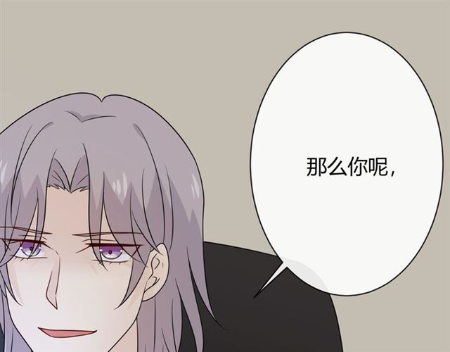 第18话 诛239