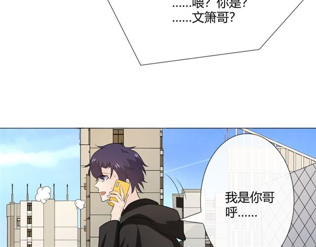 第9话全世界92