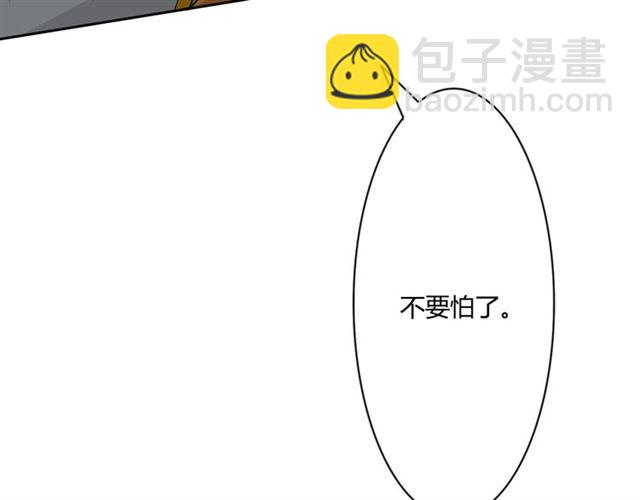 第16话把坚决刺入成长133