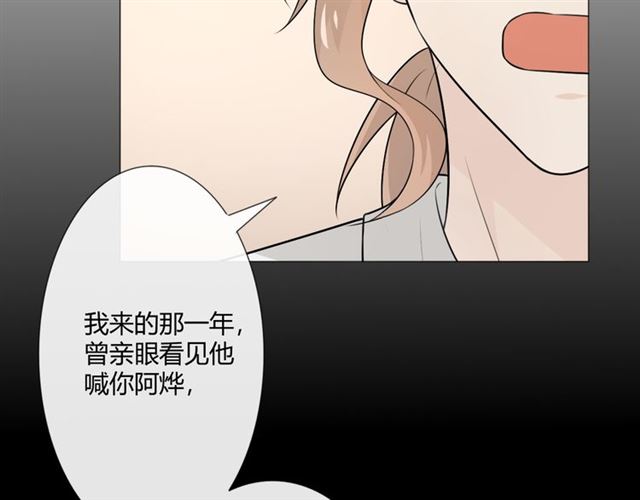 第9话全世界68