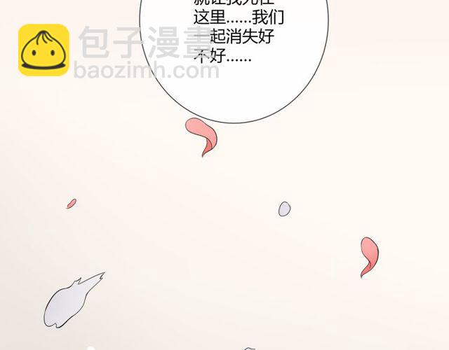 第96话梦烬148