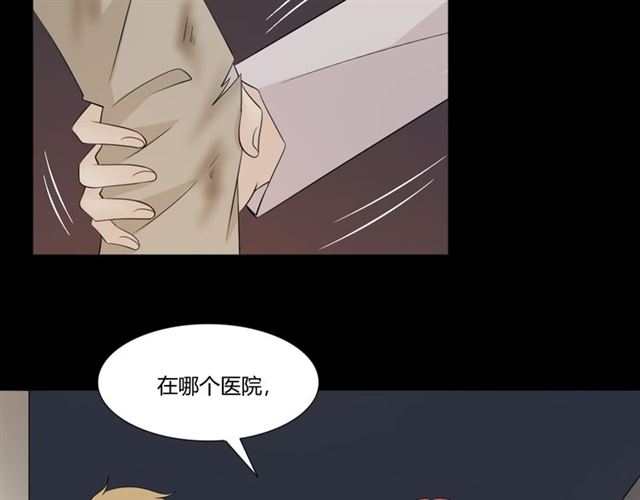 第93话残酷银河59