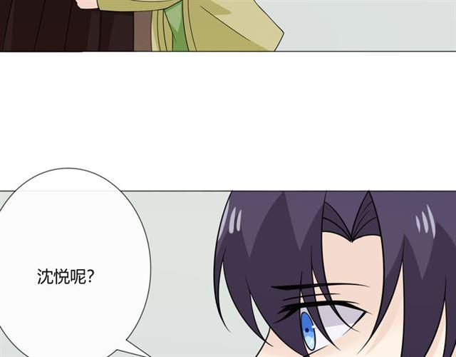 第97话现实世界106