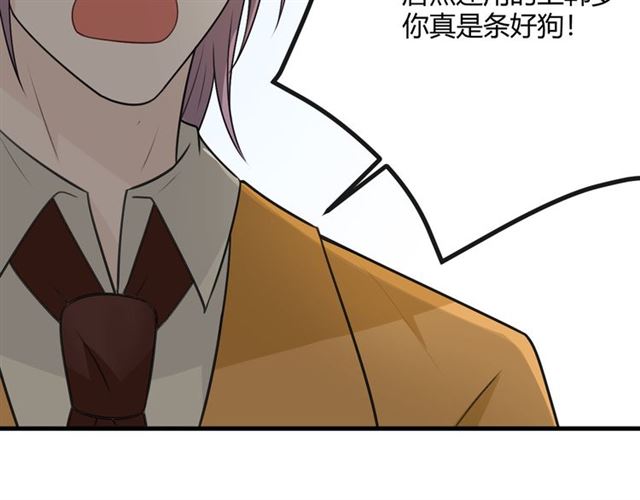 第19话 悲162