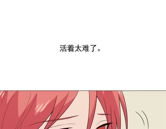 第5话别离开我100
