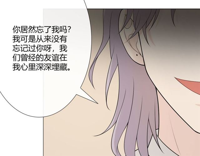 第13话厄运197