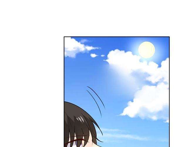 第18话 诛73
