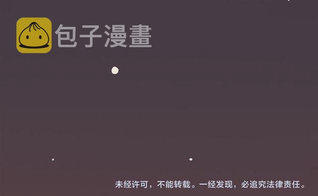 2019 圣诞番外172