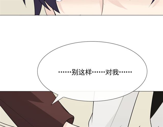 第4话 惊喜134