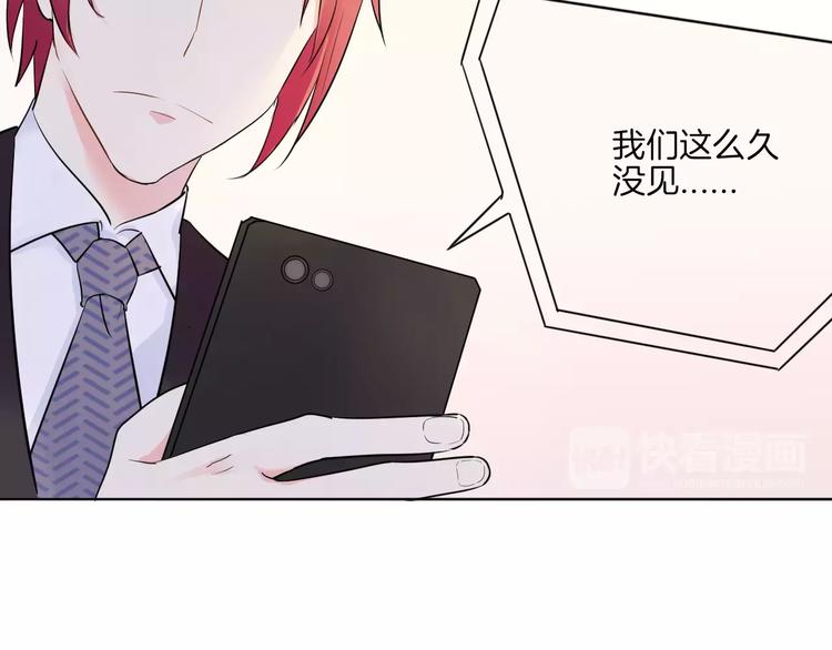 2018新年番外13