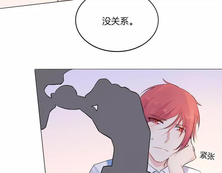2018新年番外29