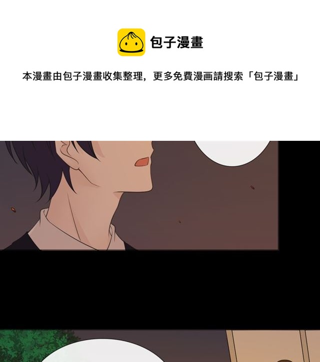 第92话眼泪40