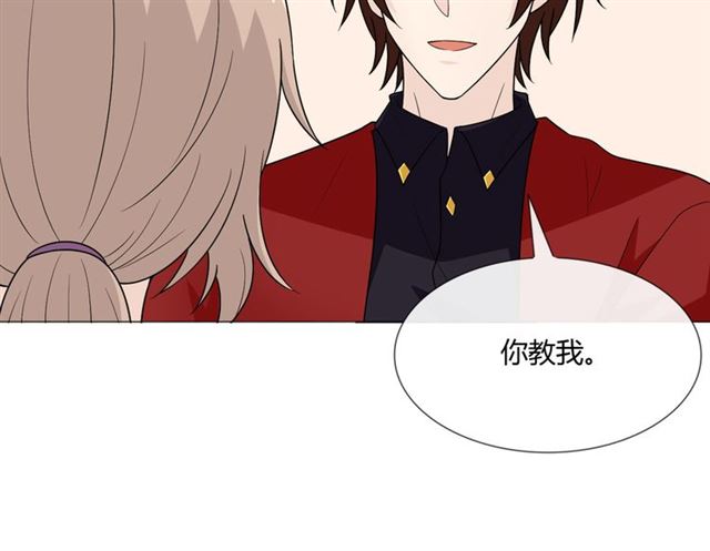 第5话别离开我48