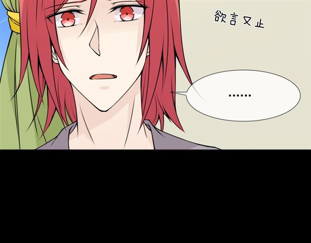 第95话烟花中的葬礼68