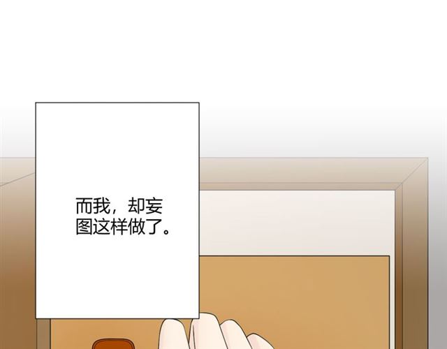 第8话 自由49