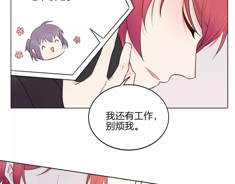 2018新年番外12