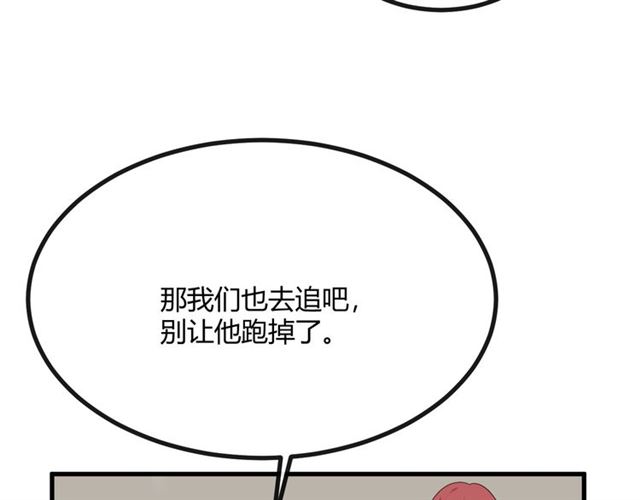 第19话 悲184