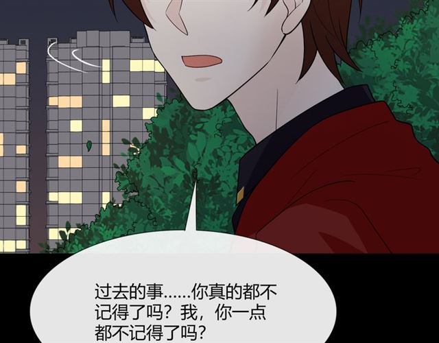 第4话 惊喜41
