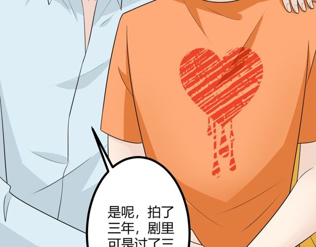 完结章再见187