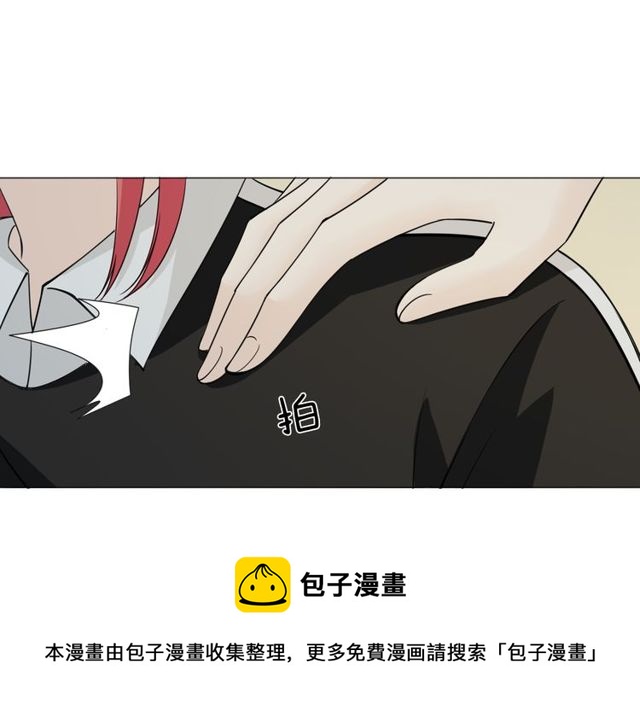 第96话梦烬20