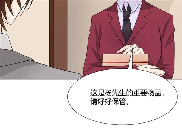 第7话 思念82