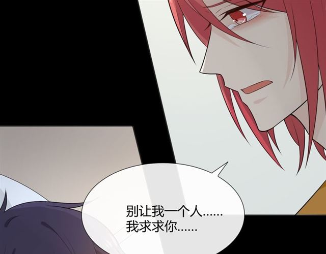 第9话 全世界39