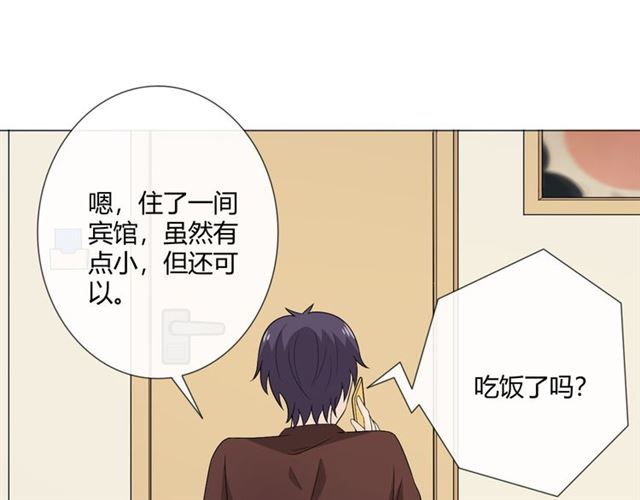 第4话惊喜89