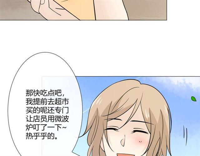 第97话现实世界33