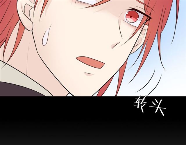 第17话危228