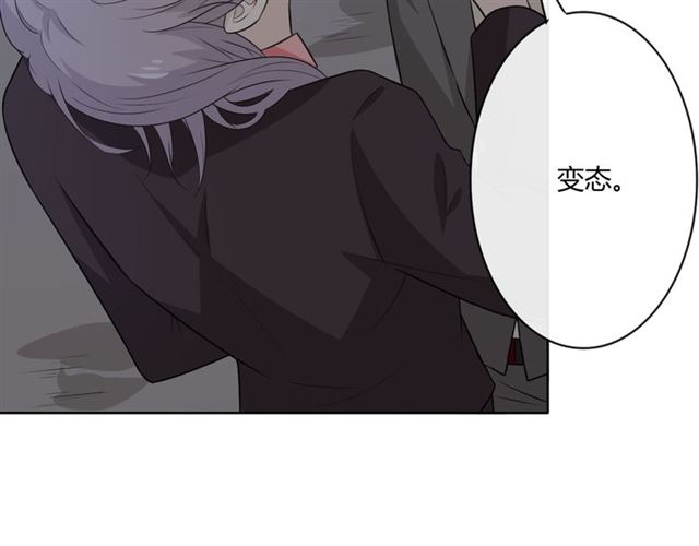 第16话把坚决刺入成长203