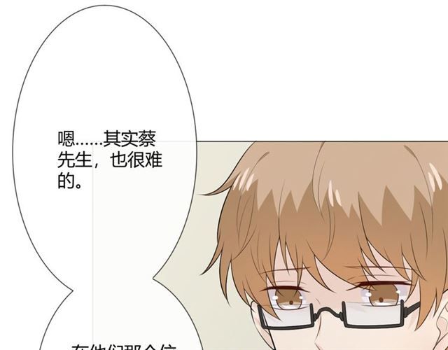 第11话 守护89