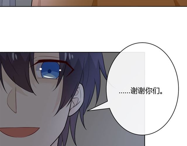 第16话把坚决刺入成长163