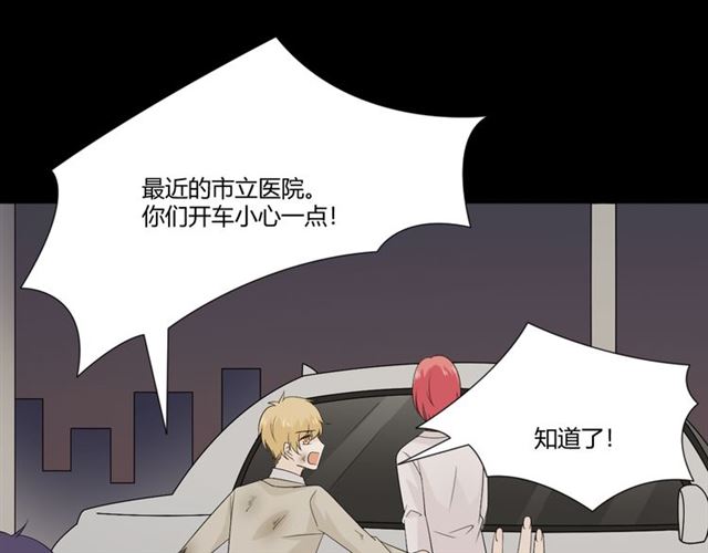 第93话残酷银河62