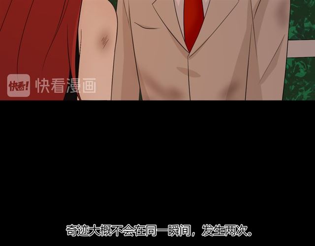 第92话眼泪126