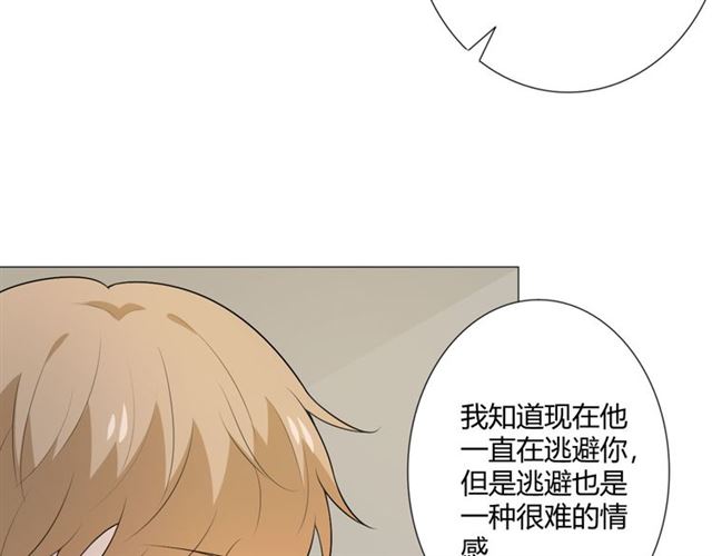 第9话 全世界143