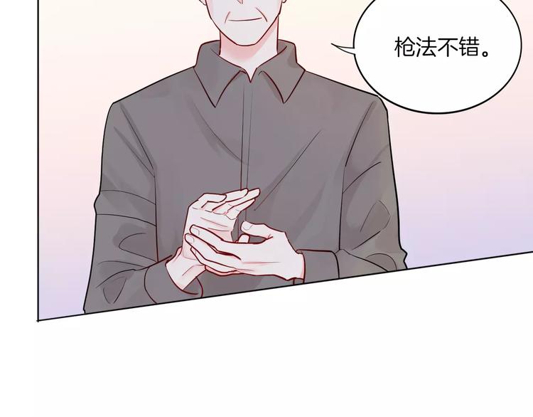 第16话 “因为你”面具29