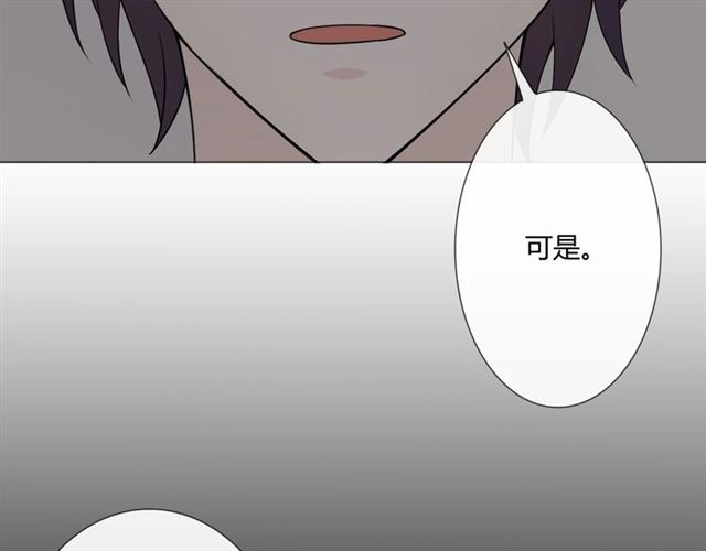第8话自由113